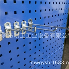 供应挂钩双直/单直挂钩各类挂钩