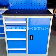 厂家批发工具柜沙田/长安/大岭山/黄江工具柜工具柜厂家