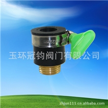 供应优质万能接头，4分万能接头，橡胶万能接头