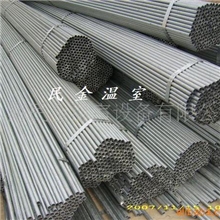 供应钢管温室大棚