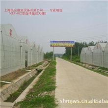 专业销售832型号连体温室大棚骨架13764526368