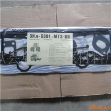 MTZ配件及全车配件(图)