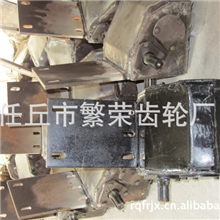 供应101四驱手扶拖拉机配件、、焊接变速箱