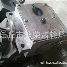 供应四驱手扶拖拉机变速箱