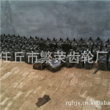 手扶后驱变速箱101、121、151