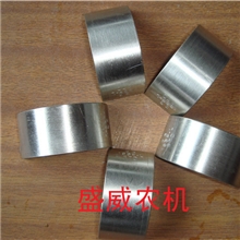 厂家正品会员特价单缸风冷柴油机配件凯马178F186F连杆瓦