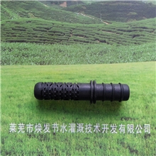 厂家直销质优价廉内镶滴头&phi;12承插滴头优质内镶滴头