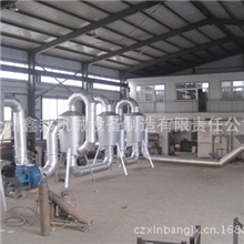 诚信供应优质木炭机,机制木炭机,制棒机,炭粉成型机烘干机