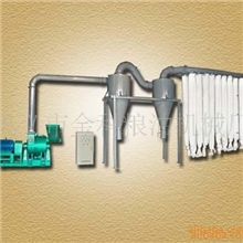 供应灰钙机气流灰钙机小型气流粉碎机河南灰钙机