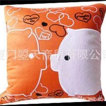 批发靠垫抱枕毯子抱枕被被子厦门礼品生日礼品福利开盘