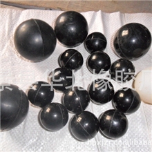 华北橡胶厂【厂家直销】华北橡胶厂专业生产优质耐磨橡胶球