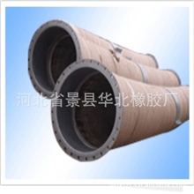 大口径胶管(华北)厂家直销价格合理欢迎采购