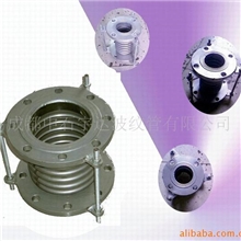 供应膨胀节膨胀伸缩节金属波纹膨胀节不锈钢波纹膨胀节