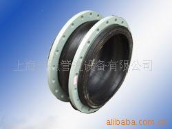 上海松江长力橡胶接头