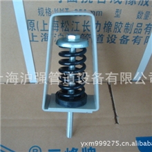 上海沪强原上海松江长力WHS/DH吊式阻尼弹簧吊架-20