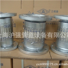 波纹金属软管DN32*300*1.6