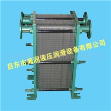 海润品牌供应板式换热器冷却器换热器管式冷却器