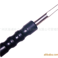 航空插头插座插针插拔器