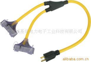 美标转换插座一转二