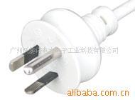 澳洲标准插头023A
