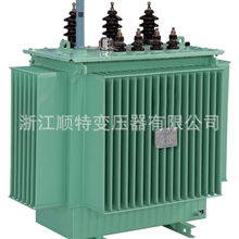 专业生产供应油浸式电力变压器S9-20KW厂家批发