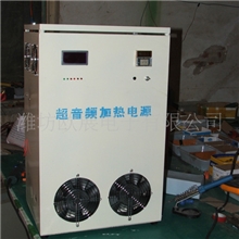 供应塑料机械电磁加热设备