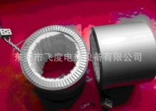 广电磁感应加热线圈加热圈注塑西机加热圈
