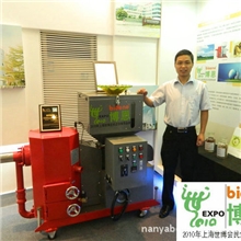 180万大卡生物质颗粒燃烧机比燃油节省50%左右成本