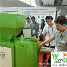 30万大卡生物质颗粒燃烧机为您省50%左右成本