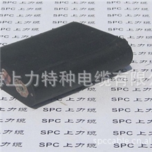 YQSFB电缆YQSFB扁电缆YQSFB潜水泵扁电缆