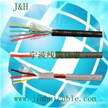 佳惠线缆低价直销UL线材