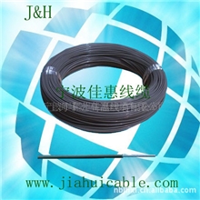 【厂家供应】FEP铁氟龙高温线200℃UL1333(FEP)铁氟龙线（图）