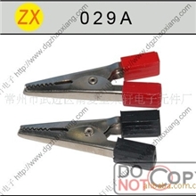 供应大小环保鳄鱼夹,鱼夹线批发镀铜鱼夹5000起批