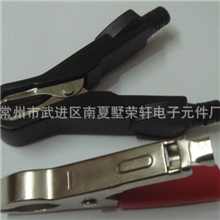 厂家直销专业镀镍全封闭鳄鱼夹线