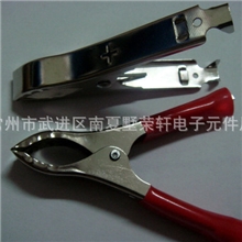 鳄鱼夹厂家热销推荐专业纯铜测试鳄鱼夹多功能