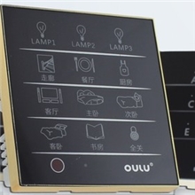 批发酒店智能触摸遥控墙壁开关精美小遥控器零火线灯光控制