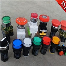 精品推荐三利按钮LAY37系列按钮开关