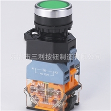 厂家直供乐清三利按钮LA38带灯按钮开关