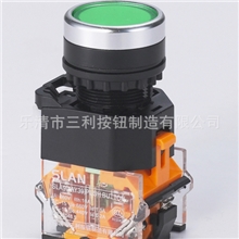 厂家供应LAY38(PBC)-11BN三利按钮开关