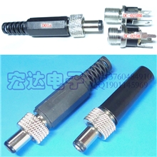 供应带螺母锁紧DC直流电源插头充电器插头插座