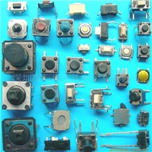 供按键开关按钮开关轻触开关防水轻触开关带灯轻触开关