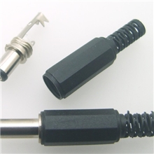 5521*9.5及5521*14以及5525直流电源DC插头