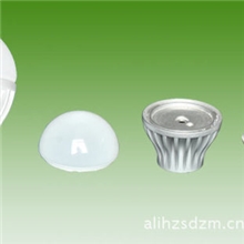 【桑帝照明】厂家供应A60球泡灯外壳S1