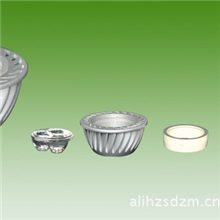 《厂家供应》高品质LED套件|D2射灯外壳|LED铝杯|LED灯罩|LED配件