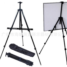 广州厂家直销POP三脚画架，商场广告牌展示架，银光版用三脚架