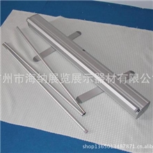 广州厂家供应优质铝合金易拉宝，画面配套出厂价格更优惠.