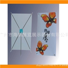厂家大量供应桌面小X展架，促销展示海报架