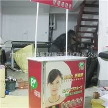 折叠铝合金促销台，铁促销台，吸塑促销台，拉网式铝合金促销台