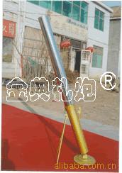 济南合肥杭州苏州福州婚庆道具用品庆典用品电子礼炮大小皇家礼炮