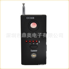供应正版反偷拍反偷听无线GPS信号探测器扫描器CC308